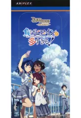 プロ幼馴染 八奈見杏奈　BR　ビルディバイド　負けヒロインが多すぎる BDB】プロ幼馴染八奈見杏菜の負けっぷり【R】BB-MKH-023R - C