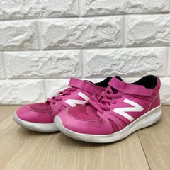 2024年最新】NEW BALANCE ニューバランス ランニングシューズ 29cm