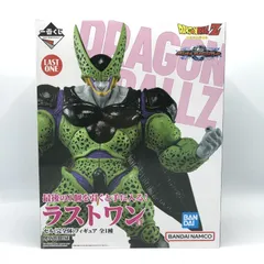 【中古】一番くじ ラストワン賞 セル(完全体)フィギュア ドラゴンボール VSオムニバスグレイト[10]
