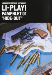 2025年最新】Lounsberyの人気アイテム - メルカリ