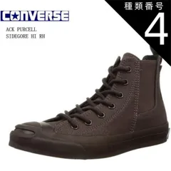 種類4:ダークブラウン/24.5cm(5.5インチ) CONVERSE(コンバース)JACK PURCELL SIDEGORE HI RH  ジャックパーセルサイドゴアHI RH ハイカットキャンパススニーカー 通学にも最適 - メルカリ