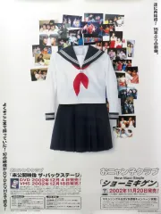 2026年最新】おニャン子クラブ バックステージの人気アイテム - メルカリ