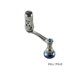 ≪'24年2月新商品！≫ リブレ フェアリー 36 FY36-FAS2 シマノS2用 チタン/ブラック 11032  【返品不可】のサムネイル