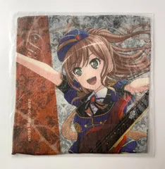 バンドリ　RAISE A SUILEN パレオ　タオル BanG Dream! 12th☆LIVE DAY3:RAISE A SUILEN「REVEAL」 フル