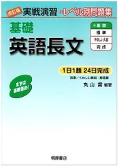 2024年最新】丸山喬の人気アイテム - メルカリ