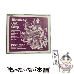 【極美品】ブランキージェットシティー 左ききのBaby B2ポスター Amazon.co.jp: 左ききのBaby: ミュージック