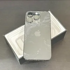 Apple iPhone 14 Pro 128GB 背面ひび割れあり Apple iPhone 14 Pro 128GB 背面ひび割れあり