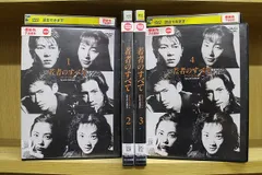 2025年最新】ギフト 木村拓哉 dvdの人気アイテム - メルカリ