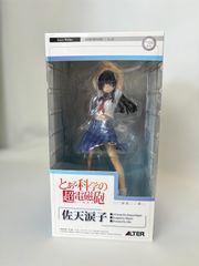 とある科学の超電磁砲 佐天涙子 フィギュア 1/8 アルター