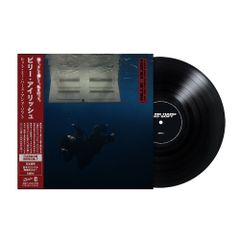 【期間限定盤 (数量限定)】ビリー・アイリッシュ「ヒット・ミー・ハード・アンド・ソフト」アナログ盤（12インチ）
