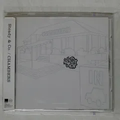 Steady&Co. 「CHAMBERS」 応募特典CD付 Steady&Co. 「CHAMBERS」 応募特典CD付 Amazon.co.jp: CHAMBERS
