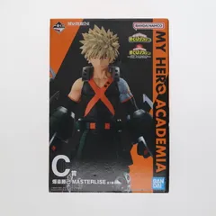C賞 爆豪勝己(ばくごうかつき) 一番くじ 僕のヒーローアカデミア-正義のかたち- MASTERLISE フィギュア プライズ バンダイスピリッツ