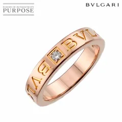 2025年最新】ブルガリ ビーゼロワン リング ピンクゴールドの