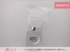 Aぇ! group ペンライト Debut Tour ～世界で1番AぇLIVE～