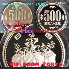 2024年最新】#500円貨幣の人気アイテム - メルカリ