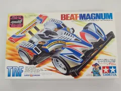 2025年最新】ビートマグナムTRFの人気アイテム - メルカリ