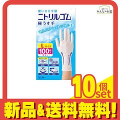 Item thumbnail for item 1fd68eec-026d-490c-bd8a-f955604b07bd