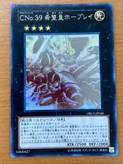 h*e様 ドリームオーダー　石川雅規 SSP サイン 2025年最新】SSP ドリームオーダーの人気アイテム - メルカリ