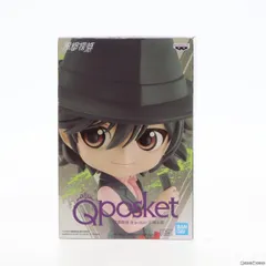 2024年最新】q posket 風都探偵の人気アイテム - メルカリ