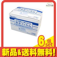 Item thumbnail for item 1ad41145-771e-4f9f-ba0b-0f8a8680e358