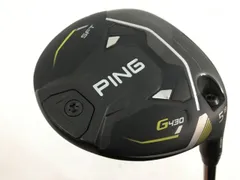 2024年最新】g430 5w クローム75の人気アイテム - メルカリ 