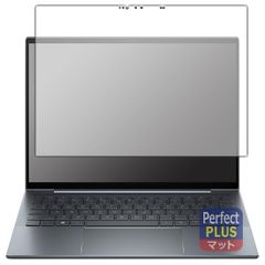 新品 PDA工房 HP Elite Dragonfly G4 [タッチパネル搭載モデル] 対応 PerfectShield Plus 保護 フィルム 反射低減 防指紋 日本製