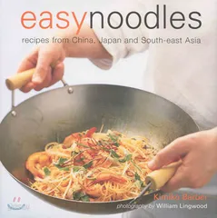 【中古】Easy Noodles