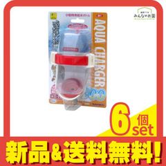 Item thumbnail for item 9f9e7baa-734d-46b6-866f-2b453e0baab1