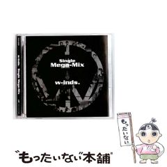 【中古】 Ｂｉｎｇｏ！ ６/冬水社/葉芝真己 楽天市場】葉芝真己 bingoの通販