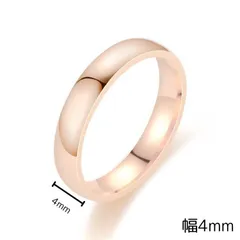 NO.57 指輪 幅4mm リング シンプル 曲面 ピンクゴールド