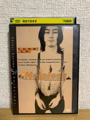 【セル版】Helpless [DVD+ポストカード] Amazon.co.jp: 初回盤 ステッカー 帯付 吉川晃司 Shyness