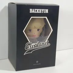 2025年最新】exo ぬいぐるみ ベッキョンの人気アイテム - メルカリ