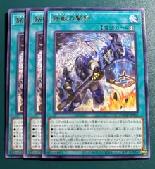 2025年最新】鉄獣戦線の人気アイテム - メルカリ