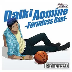 【中古】TVアニメ『黒子のバスケ』SOLO MINI ALBUM Vol.5 青峰大輝-Formless Beat-