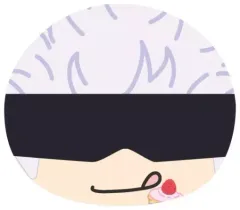 2025年最新】おまんじゅう 五条の人気アイテム - メルカリ