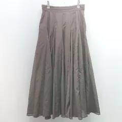 2024年最新】araara スカートの人気アイテム - メルカリ 