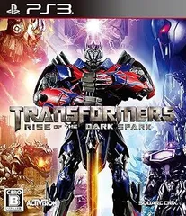 トランスフォーマー ライズ オブ ザ ダーク スパーク - PS3