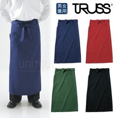 無地 ソムリエエプロン L  カジュアルエプロン GA5588 ツイル 男女兼用 ユニセックス シンプル カジュアル TRUSS シンプル カフェエプロン ユニフォーム