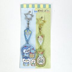 Item thumbnail for item 6ae01aab-e811-4d0a-8cba-3f0981b8377a