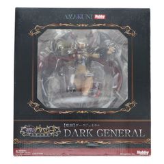 【魔帥】ダークジェネラル 神撃のバハムート 1/8 完成品 フィギュア ホビージャパン誌上通販&オンラインショップ限定 ホビージャパン/AMAKUNI(アマクニ)