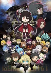 【中古】アニメBlu-ray Disc 劇場版 異世界かるてっと-あなざーわーるど- [初回版]