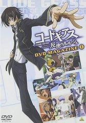 銀色のオリンシス 販促ポスター B2 東堂いづみ 平井久司 - メルカリ