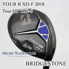 BRIDGESTONE - ブリヂストン TOUR B フェアウェイ 3W フェアウェイウッド | BRIDGESTONE GOLF -ブリヂストンゴルフ-