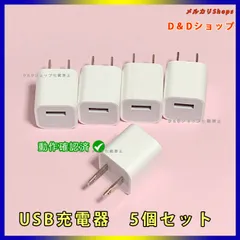 2024年最新】fc iphone6の人気アイテム - メルカリ