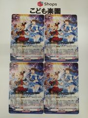 遊戯王 シークレット ライトウォーター・ドラゴン ３枚 VP25 遊戯王 シークレット ライトウォーター・ドラゴン 3枚 VP25