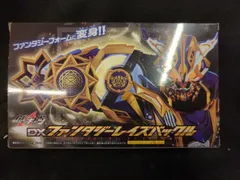 バンダイナムコ レイズバックルシリーズ 仮面ライダーギーツ DXファンタジーレイズバックル