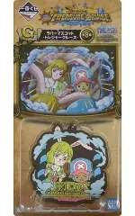 【中古】雑貨 キャロット＆チョッパー ラバーマスコット -トレジャークルーズ- 「一番くじ ワンピース with ONE PIECE TREASURE CRUISE」 G賞