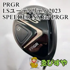 2025年最新】prgr 00アイアンの人気アイテム - メルカリ