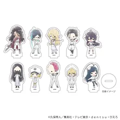 2026年最新】bleach 千年血戦篇の人気アイテム - メルカリ