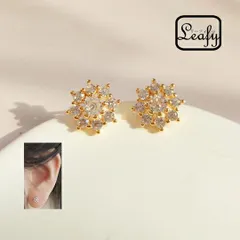 雪花 花形 ピアス キュービックジルコニア フルセッティング レイヤード   ゴールド K14 コーティング 上品 輝き抜群 デイリー パーティー レディース アクセサリー お出かけ デート プレゼント ギフト 母の日 誕生日 クリスマス 送料無料 即購入OK